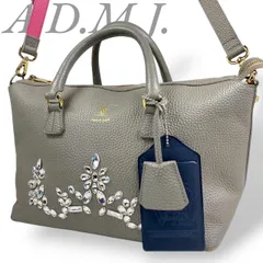 【B4156】A.D.M.J. エーディーエムジェー ハンドバッグ スワロフスキー クリスタル 2way グレー シボ革 レザー ビジュー