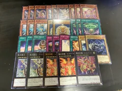 2026年最新】聖刻龍シユウドラゴンの人気アイテム - メルカリ