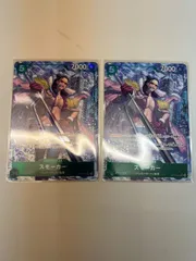 【大野52-49-1109】スモーカー パラレル op10-030 3枚セット