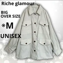 【即決ご希望額はコメントへ】 良品　Riche glamour　リシェグラマー　コーデュロイ　シャツジャケット　カバーオール　アイボリー　M　オーバーサイズ　ユニセックス　CPO　ビッグシルエット　ゆったり　羽織り　ライトアウター　フラップポケット　カジュアル