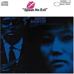 2025年最新】Wayne Shorter Speak No Evilの人気アイテム - メルカリ