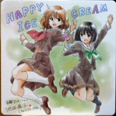 劇場版 響け!ユーフォニアム 誓いのフィナーレ 黄前久美子＆久石奏