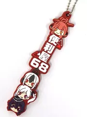 【中古】キーホルダー 便利屋68 推し隊名!ラバーチャーム 「一番くじ ブルーアーカイブ」 J賞
