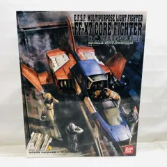 2025年最新】1/35 コアファイターの人気アイテム - メルカリ