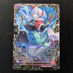 奇天烈シャッフ20th A - メルカリ