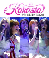 KARA 2nd JAPAN TOUR 2013 KARASIA (初回限定盤) [Blu-ray]