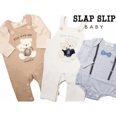 ベビー2点セット リボンタイPtボディミニ キルトサロペット 出産祝い SLAP SLIP 70cm 80cm