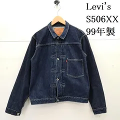 2025年最新】506xx バレンシア 40の人気アイテム - メルカリ