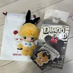 ポップマート ディムー ワールド X ディズニー シリーズ ぬいぐるみ キーホルダー Pluto's House