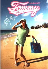 2025年最新】Tommy february6の人気アイテム - メルカリ