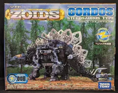 2025年最新】ゴルドスの人気アイテム - メルカリ