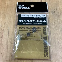 2025年最新】px68 sprの人気アイテム - メルカリ