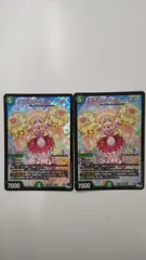 2025年最新】チアスカーレットアカネの人気アイテム - メルカリ