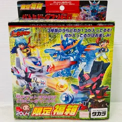 2025年最新】ビーダマン 限定の人気アイテム - メルカリ