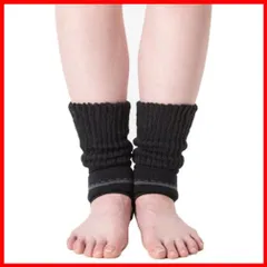 【人気商品】冷え対策 冬 あったか レディース 防寒 メンズ 足首ウォーマー 温活 まるでこたつ 靴下サプリ 533-971 [オカモト]