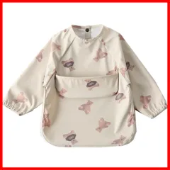 【人気商品】エプロン 赤ちゃん 離乳食 食事用エプロン 防水 袖付き スモック 子供 キッズ 食事スタイ 女の子 男の子 長袖 0歳 1歳 ベビー 2歳 3歳 4歳 お食事エプロン 5歳 保育園 [kalavika] 入園準備 出産祝い