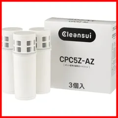 2026年最新】cpc5z-azの人気アイテム - メルカリ