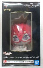 BANDAI SPIRITS 이치 반 쿠지 디즈니 트위스티드 원더랜드 제5탄 B상 리들 로즈 하트(실험복) Cotetto 봉제인형
