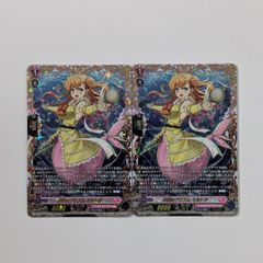 VG 武奏烈華 ケテルサンクチュアリ RRR以下4コンセット - メルカリ