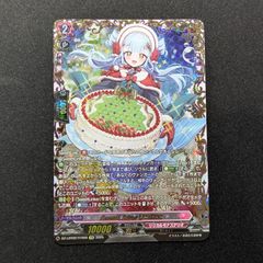 VG 武奏烈華 ケテルサンクチュアリ RRR以下4コンセット - メルカリ