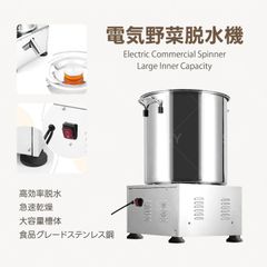 東京ユニコム「ひきっ粉・T-429型」電動製粉機 ミルミキサー - メルカリ