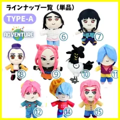 2026年最新】二期生グッズの人気アイテム - メルカリ 2026年最新】二期生グッズの人気アイテム - メルカリ