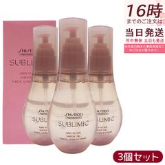 REVI ルヴィ モイストマスク 保湿パック 150g 2個セット 乾燥肌用 保護