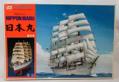 2025年最新】イマイ 日本丸の人気アイテム - メルカリ