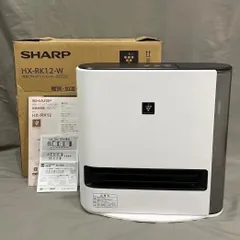 2025年最新】sharp hx-rk12の人気アイテム - メルカリ