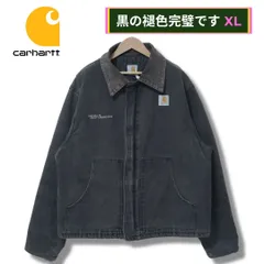 カーハート Carhartt ダックジャケット 中綿 ワークジャケット XL相当 ブラック フェード 90s 1999年製 デトロイトジャケット アドバタイジング ロゴ刺繍 ヴィンテージ Vintage オーバーサイズ ストリート アメカジ 古着 Z211