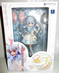 2026年最新】チノ アリスstyleの人気アイテム - メルカリ