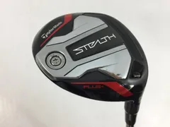 2025年最新】ステルスプラス 5wの人気アイテム - メルカリ