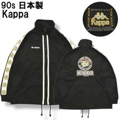 ビンテージEURO古着90s黒ASローマKappaトラックジャケット - メルカリ
