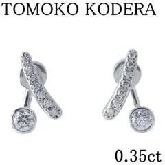 2025年最新】小寺智子 ピアスの人気アイテム - メルカリ