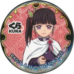 【中古】バッジ・ピンズ 栗花落カナヲ 「鬼滅の刃×くら寿司 ビッくらポン オリジナル缶バッジ」