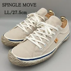 2025年最新】スピングルムーブ llの人気アイテム - メルカリ