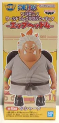 BANDAI SPIRITS WCF ワンピース エッグヘッド4 D S.シャーク