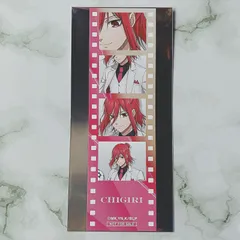 AGF ブルーロック 特典/千切豹馬