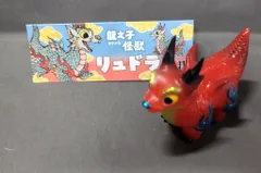 2025年最新】小夏屋 リュドラの人気アイテム - メルカリ