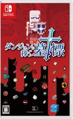 新品未開封 遊戯王ゼアル OCG デュエリストセット Ver.ライトロード
