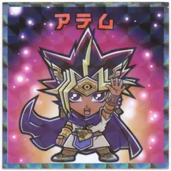 2025年最新】遊戯王アテムの人気アイテム - メルカリ