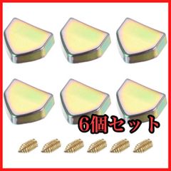 ジッパーテールクリップ 12.5 mm 合金 革縫製DIYアクセサリー用 6個