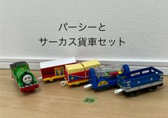 Item thumbnail for item 34508142-4c6b-4800-b34c-364dc006ca3f