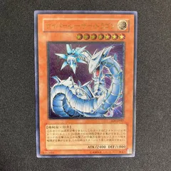 2025年最新】サイバー・ドラゴン レリーフ 美品の人気アイテム - メルカリ