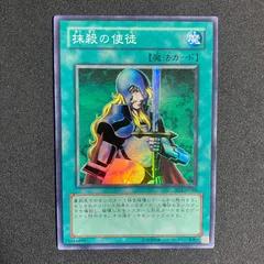 2025年最新】ビギナーズエディション 遊戯王の人気アイテム - メルカリ