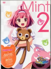 2026年最新】rio rainbowgateの人気アイテム - メルカリ