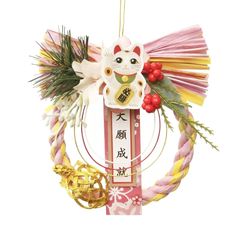 Item thumbnail for item ef6d6e02-37e1-437c-853b-2fe0f7502aaf