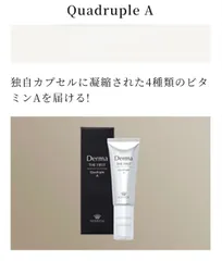 2025年最新】エルモサダーマファーストの人気アイテム - メルカリ 2025年最新】エルモサダーマファーストの人気アイテム - メルカリ