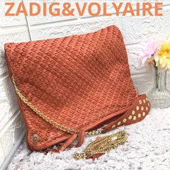 2026年最新】zadig voltaire バッグの人気アイテム - メルカリ