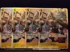 【ST28-005】ヤマト SR 4枚 / スタートデッキ / 緑黄